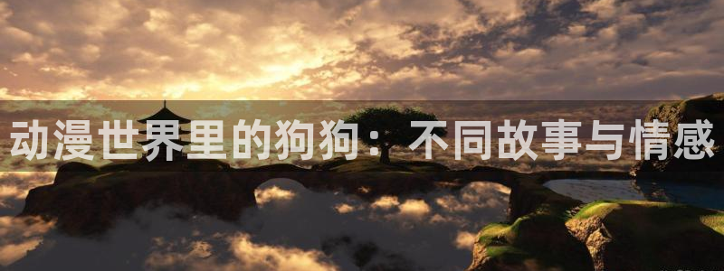 里番动漫本子